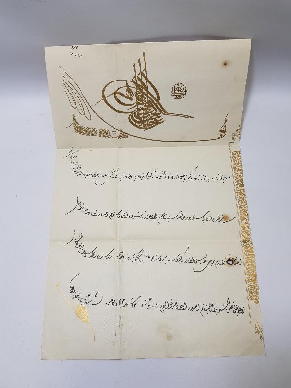 OSMANLI DÖNEMİ 3. DERECE MECİDİ NİŞANI BERATI