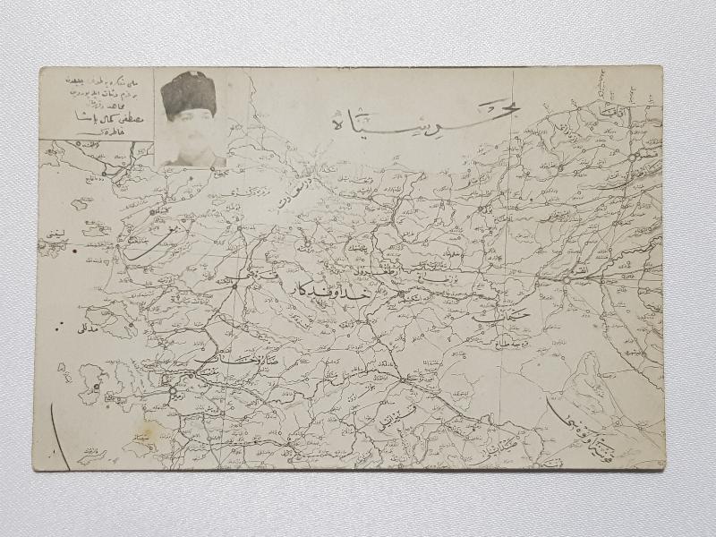 MİLLİ MÜCADELE SERİSİ ATATÜRK RESİMLİ VE BATI ANADOLU HARİTALI OSMANLICA YAZILI KARTPOSTAL