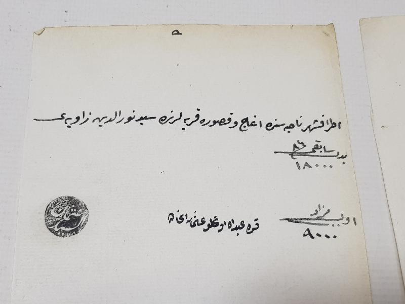 OSMANLI DÖNEMİ EL YAZMA 3 ADET KADI FERMANI