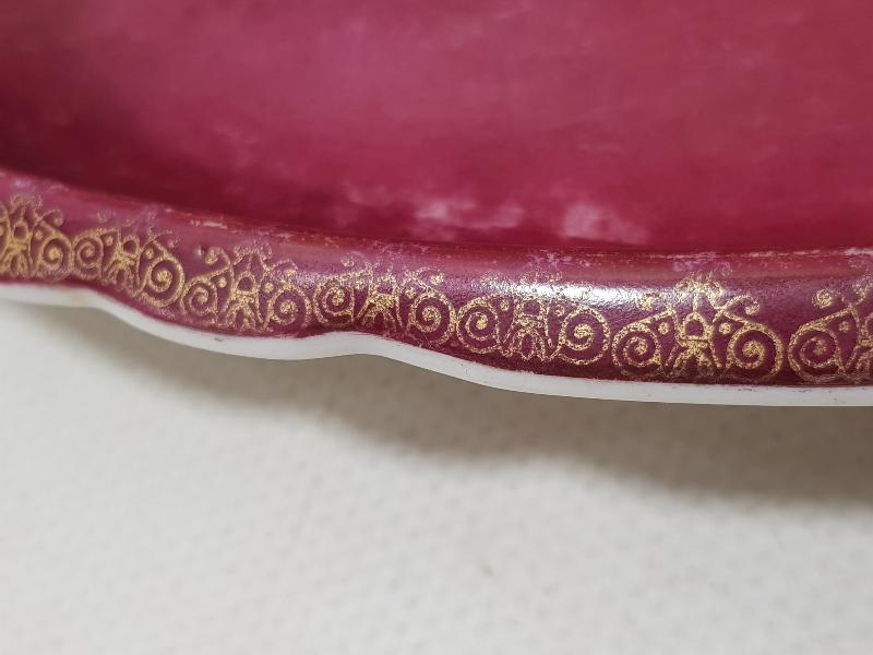 SON OSMANLI SADRAZAMI AHMET TEVFİK PAŞA'YA AİT, ALİMZADE ÖMER EFENDİ DAMGALI ÇOK NADİR KAYIK TABAK