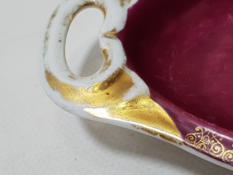 SON OSMANLI SADRAZAMI AHMET TEVFİK PAŞA'YA AİT, ALİMZADE ÖMER EFENDİ DAMGALI ÇOK NADİR KAYIK TABAK