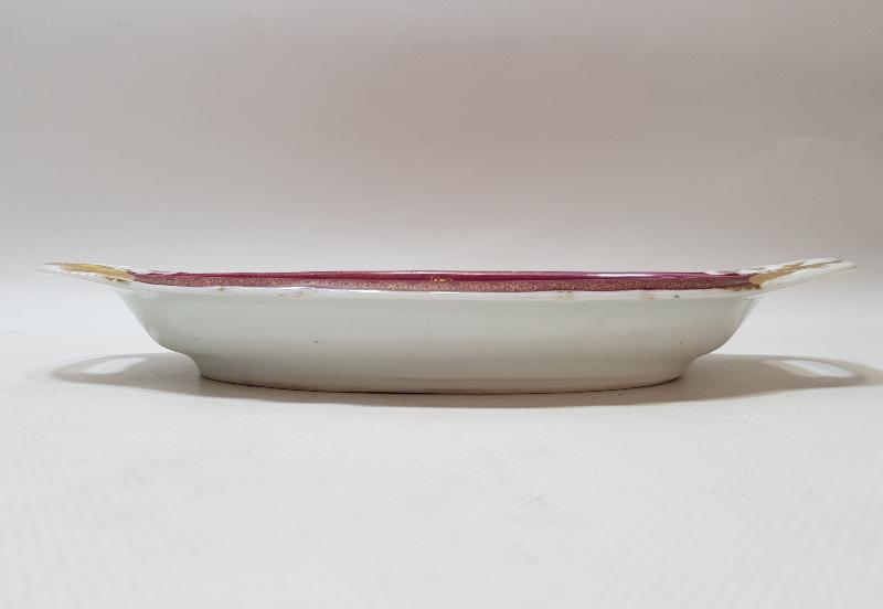 SON OSMANLI SADRAZAMI AHMET TEVFİK PAŞA'YA AİT, ALİMZADE ÖMER EFENDİ DAMGALI ÇOK NADİR KAYIK TABAK