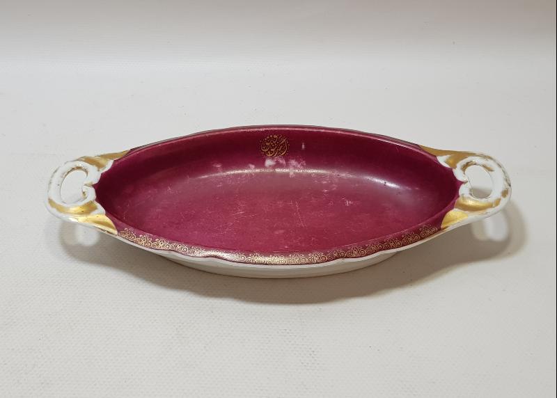 SON OSMANLI SADRAZAMI AHMET TEVFİK PAŞA'YA AİT, ALİMZADE ÖMER EFENDİ DAMGALI ÇOK NADİR KAYIK TABAK