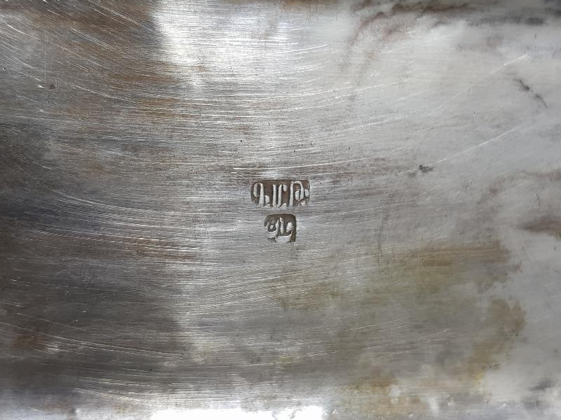 OSMANLI DEVLET ARMALI ERMENİ USTA İŞİ VAN DAMGALI GÜMÜŞ TÜTÜN TABAKASI