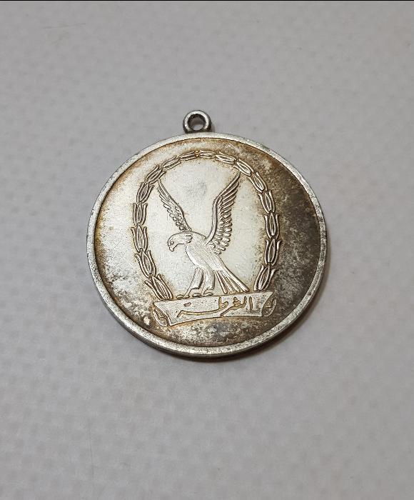 ANTİKA GÜMÜŞ ARAP MADALYA