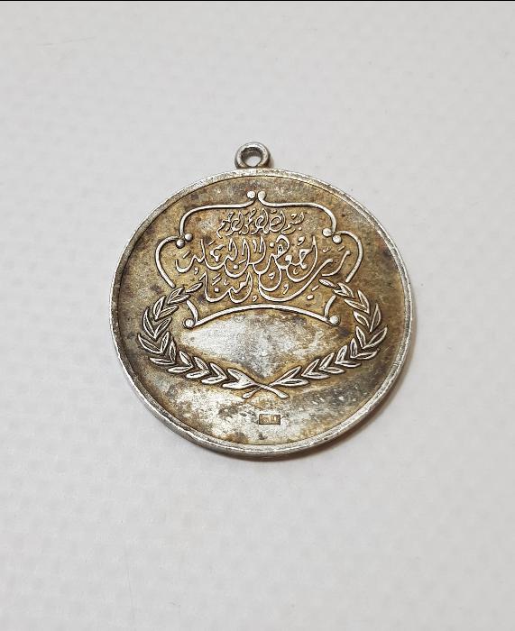 ANTİKA GÜMÜŞ ARAP MADALYA