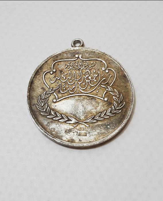 ANTİKA GÜMÜŞ ARAP MADALYA