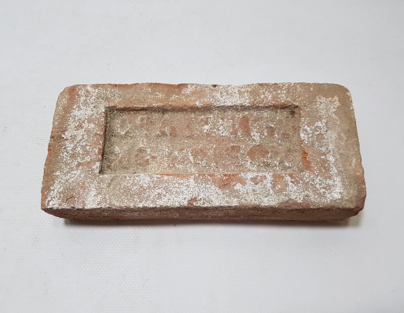 OSMANLI DÖNEMİ RUMCA YAZILI TUĞLA