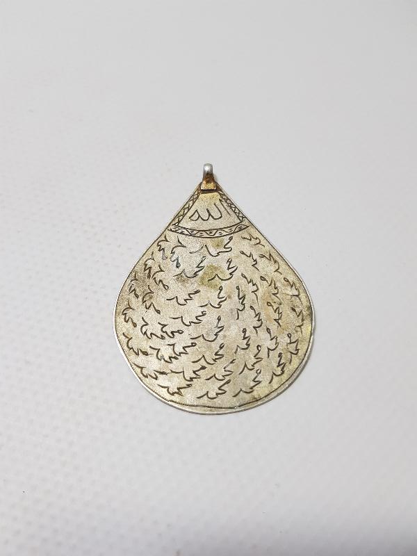 OSMANLI DÖNEMİ GÜMÜŞ ARMUDİ TILSIM KOLYE