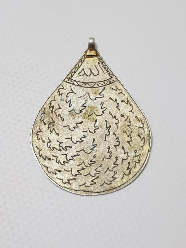 OSMANLI DÖNEMİ GÜMÜŞ ARMUDİ TILSIM KOLYE