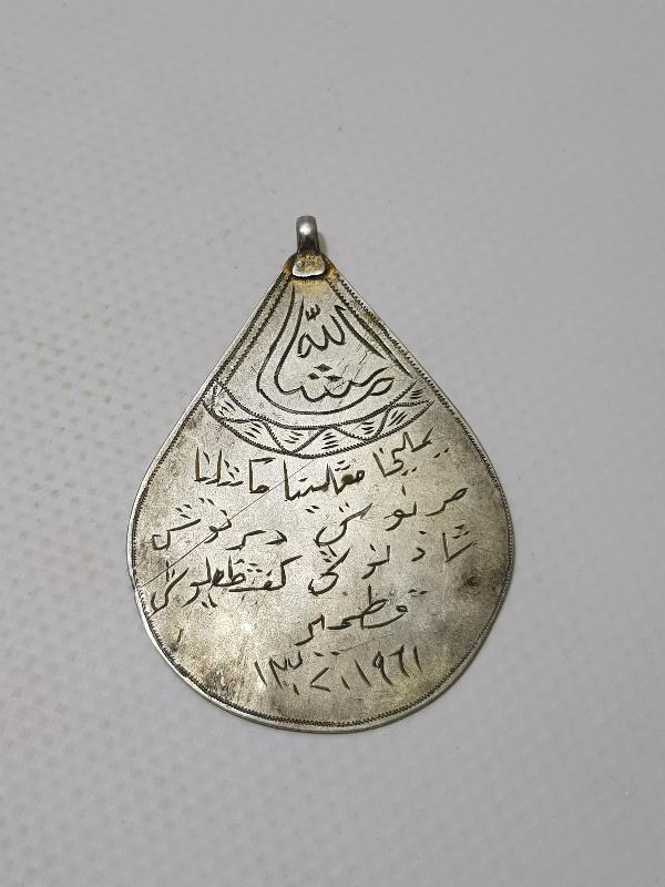 OSMANLI DÖNEMİ GÜMÜŞ ARMUDİ TILSIM KOLYE