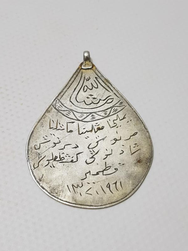 OSMANLI DÖNEMİ GÜMÜŞ ARMUDİ TILSIM KOLYE