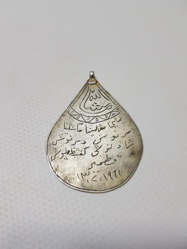 OSMANLI DÖNEMİ GÜMÜŞ ARMUDİ TILSIM KOLYE