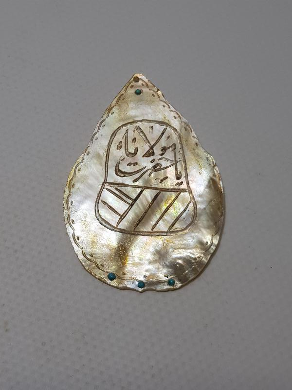 OSMANLI DÖNEMİ MEVLEVİ SİKKELİ SEDEF ARMUDİ KOLYE