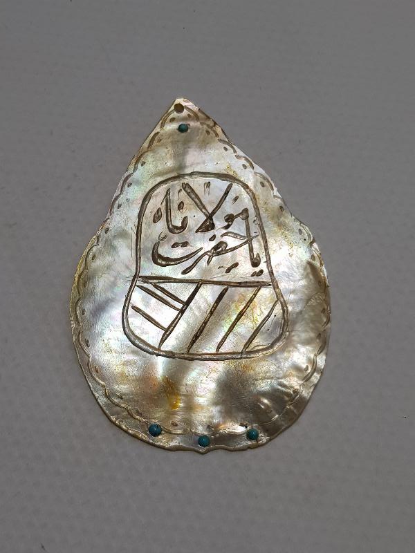 OSMANLI DÖNEMİ MEVLEVİ SİKKELİ SEDEF ARMUDİ KOLYE