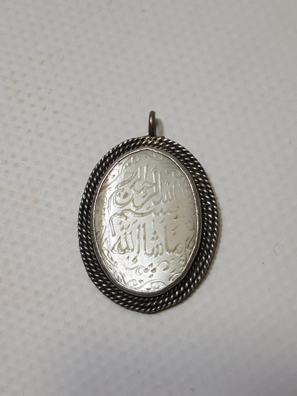 BESMELE VE MAŞALLAH YAZILI GÜMÜŞ - SEDEF KOLYE UCU