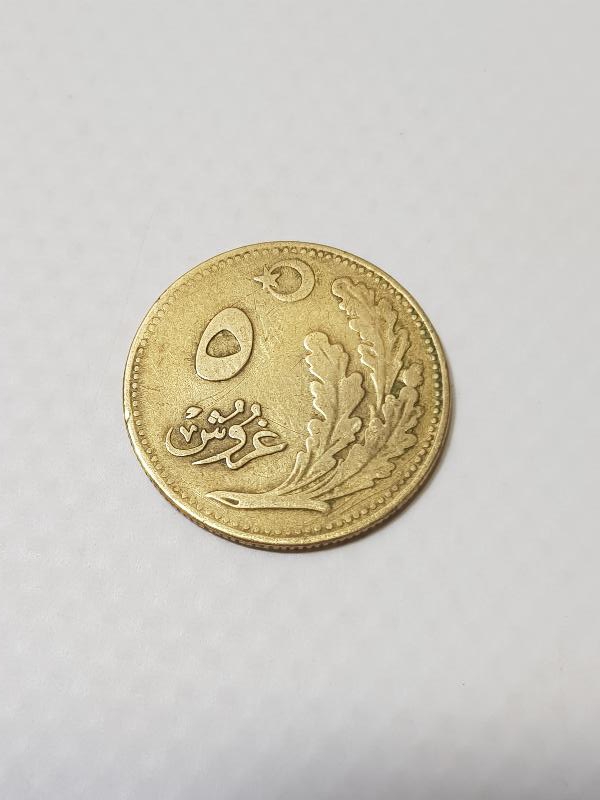 OSMANLICA YAZILI TÜRKİYE CUMHURİYETİ'NİN İLK 5 KURUŞU