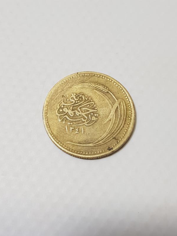 OSMANLICA YAZILI TÜRKİYE CUMHURİYETİ'NİN İLK 5 KURUŞU