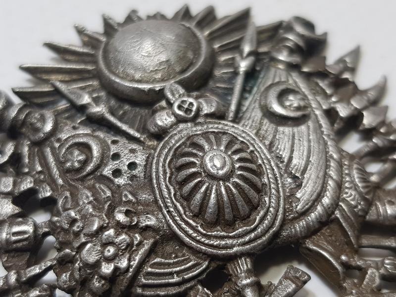 OSMANLI DÖNEMİ ÇOK NADİR GÜMÜŞ OSMANLI DEVLET ARMASI