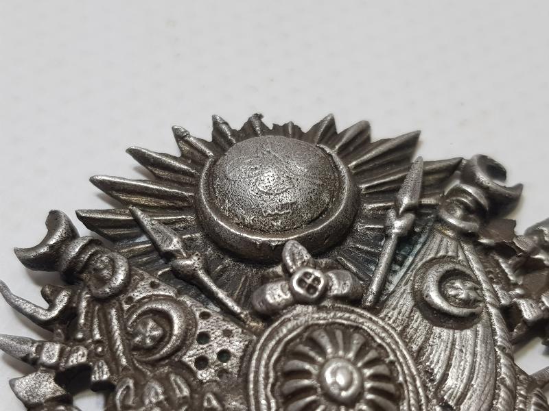 OSMANLI DÖNEMİ ÇOK NADİR GÜMÜŞ OSMANLI DEVLET ARMASI