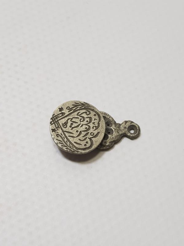 OSMANLI DÖNEMİ TEKKE İŞİ SARIK FORMLU ÇOK NADİR SEYYİD MÜHRÜ