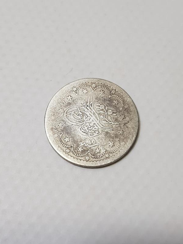 SULTAN ABDÜLMECİD DÖNEMİ NADİR 5 KURUŞ GÜMÜŞ MECİDİYE