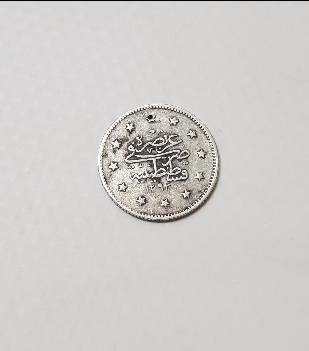 SULTAN ABDÜLHAMİD HAN DÖNEMİ GÜMÜŞ 2 KURUŞ