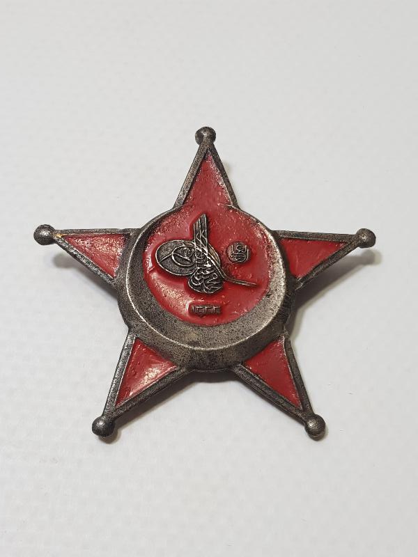 1. DÜNYA SAVAŞI ÇANAKKALE MADALYASI