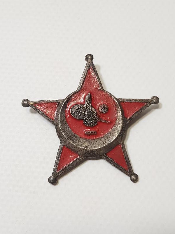 1. DÜNYA SAVAŞI ÇANAKKALE MADALYASI