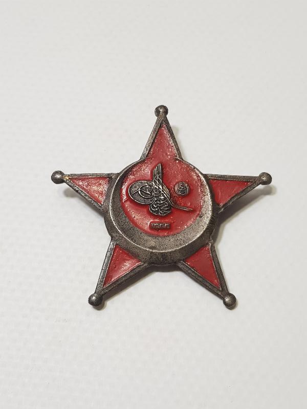 1. DÜNYA SAVAŞI ÇANAKKALE MADALYASI