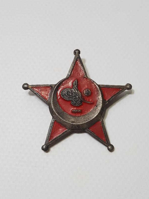 1. DÜNYA SAVAŞI ÇANAKKALE MADALYASI