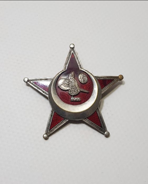 1. DÜNYA SAVAŞI HARP MADALYASI - ÇANAKKALE SUBAY MADALYASI