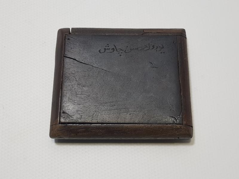 OSMANLI DEVLET ARMALI VE OSMANLICA YAZILI ESARET İŞİ AHŞAP TABAKA