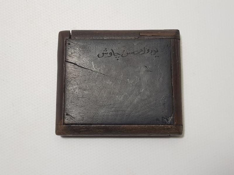 OSMANLI DEVLET ARMALI VE OSMANLICA YAZILI ESARET İŞİ AHŞAP TABAKA