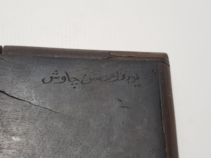 OSMANLI DEVLET ARMALI VE OSMANLICA YAZILI ESARET İŞİ AHŞAP TABAKA