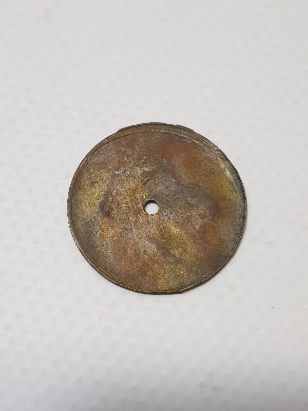 SPF ADANA SUPHİ PAŞA FABRİKASI JETON TAKIMI