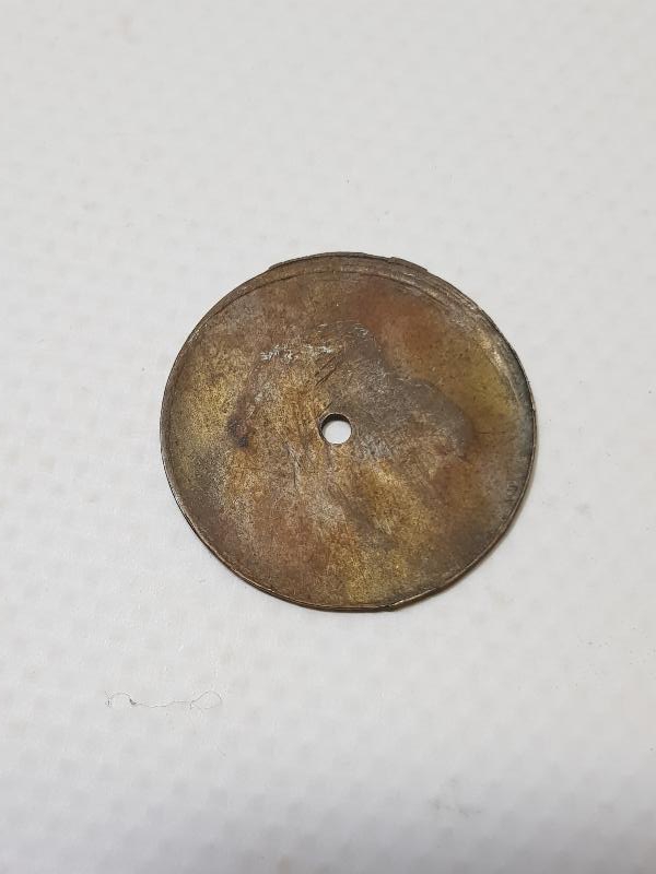 SPF ADANA SUPHİ PAŞA FABRİKASI JETON TAKIMI