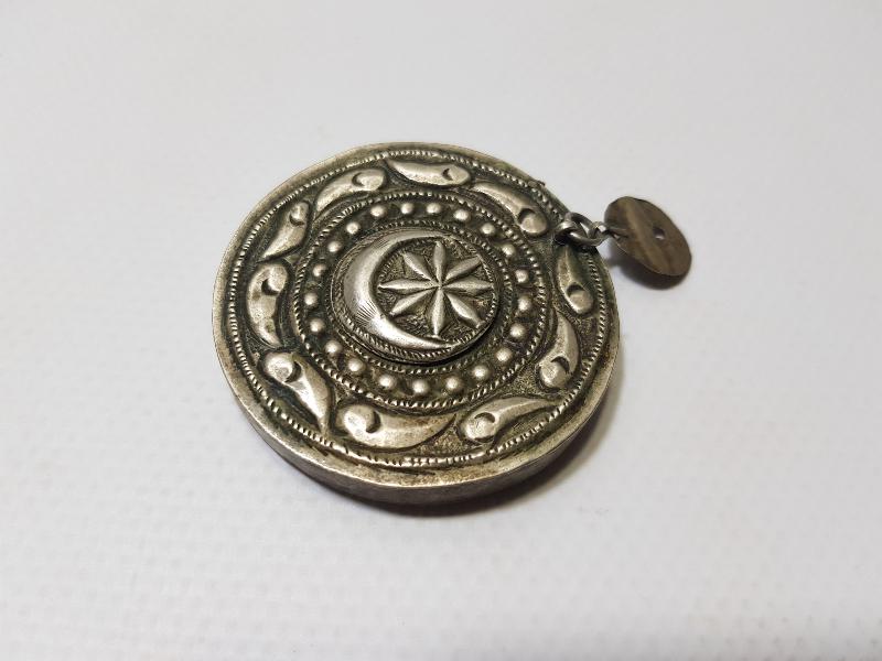 OSMANLI DÖNEMİ AY YILDIZLI GÜMÜŞ EFE PAZUBENDİ