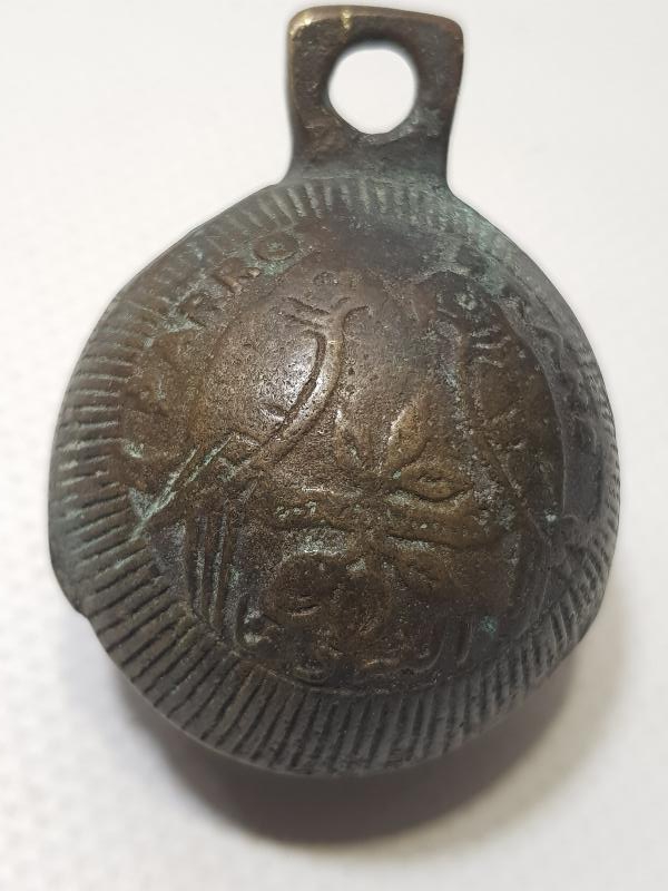 OSMANLI DÖNEMİ ÇOK NADİR ÇAN