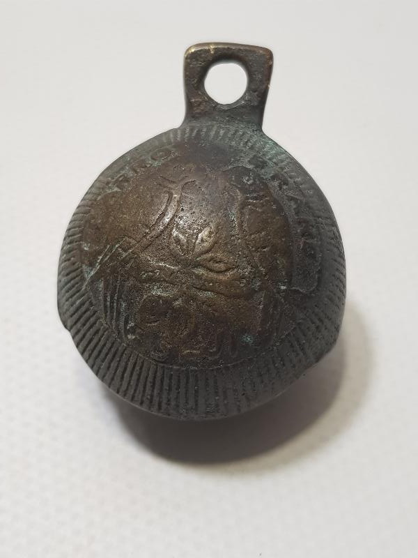 OSMANLI DÖNEMİ ÇOK NADİR ÇAN