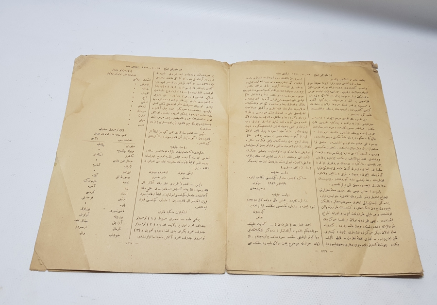 1928 YILI ÖNCESİ NADİR BÜYÜK MİLLET MECLİSİ TUTANAKLARI