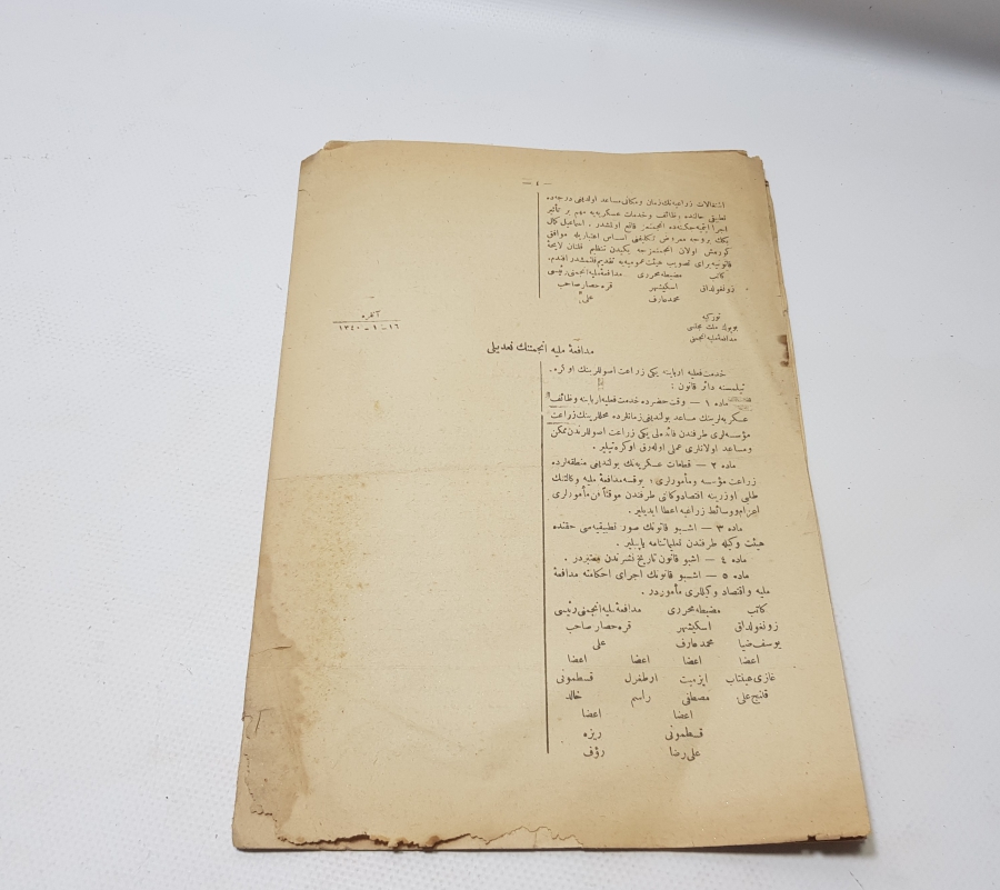 1928 YILI ÖNCESİ NADİR BÜYÜK MİLLET MECLİSİ TUTANAKLARI