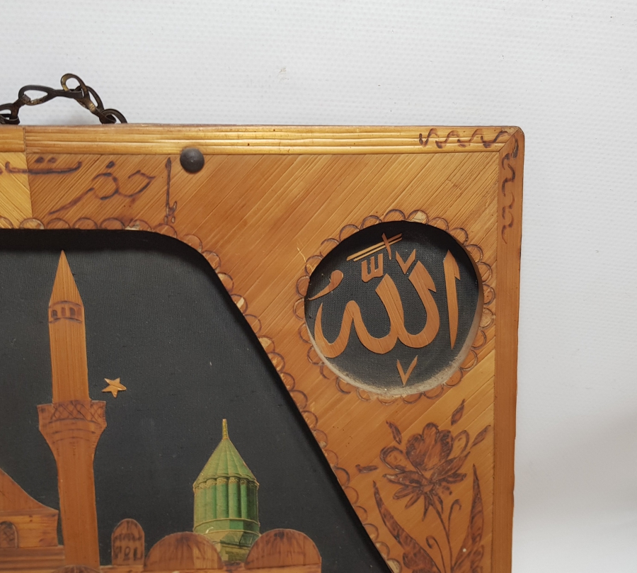 CUMHURİYET BAŞLARI KONYA YAPIMI TEKKE İŞİ PANO