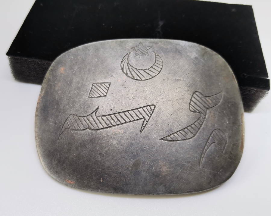 OSMANLI DÖNEMİ ÇOK NADİR POSTACI KEMER TOKASI