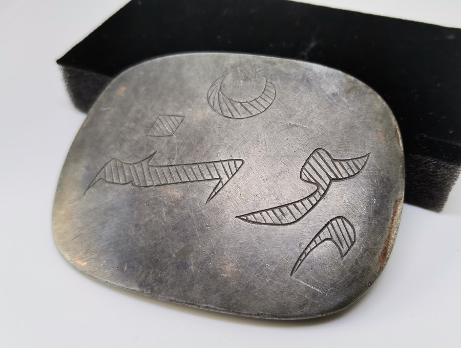 OSMANLI DÖNEMİ ÇOK NADİR POSTACI KEMER TOKASI