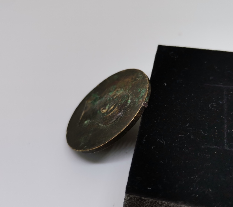 CUMHURİYETİMİZİN 10. YIL MADALYASI