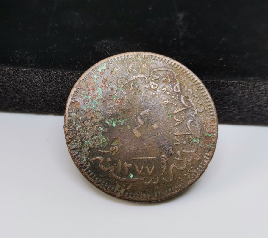 OSMANLI DÖNEMİ ÇOK NADİR TRABLUS DAMGALI KONTRMARK PARA