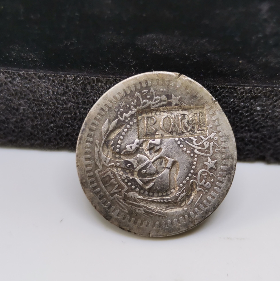 ÜZERİ OSMANLICA VE LATİN HARFLERİYLE RODOS KONTRMARKLI 40 PARA