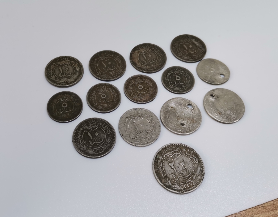 MEHMET REŞAT HAN DÖNEMİ NİKEL PARA LOTU