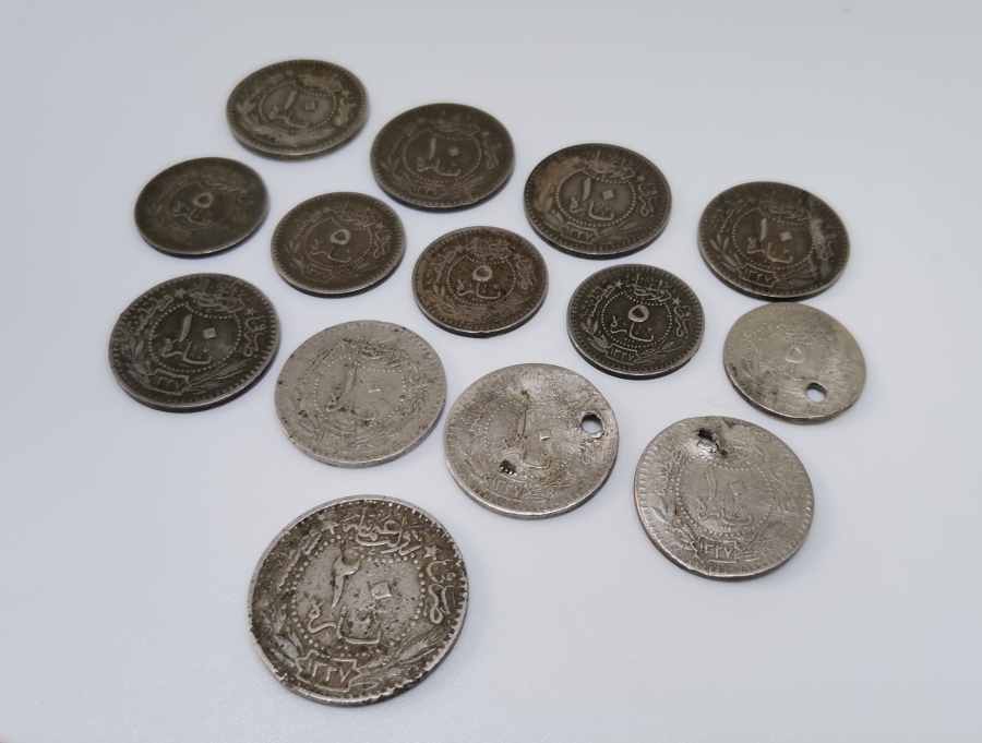 MEHMET REŞAT HAN DÖNEMİ NİKEL PARA LOTU